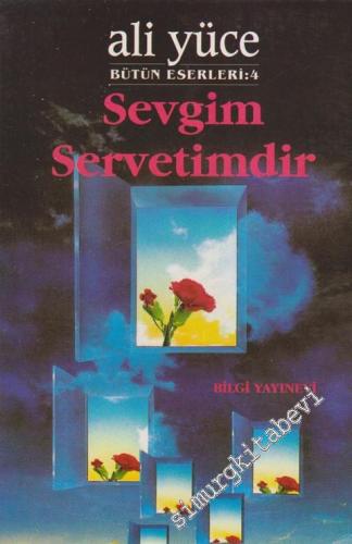 Sevgim Servetimdir  -        1997