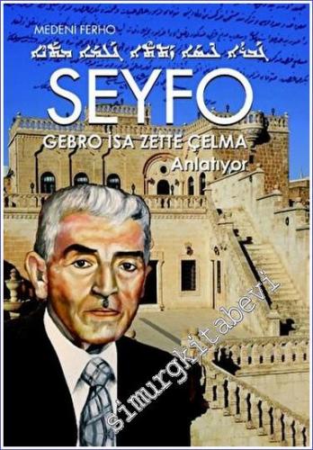 Seyfo CİLTLİ -        2023