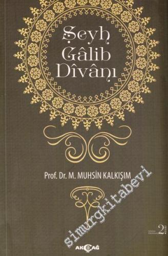 Şeyh Galib Divanı -        2014
