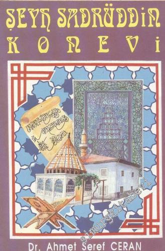 Şeyh Sadrüddin Konevi -