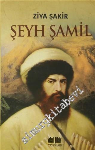 Şeyh Şamil -