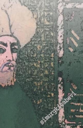 Şeyhülislâm Kemalpaşazâde