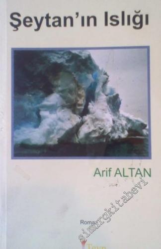 Şeytan'ın Islığı -