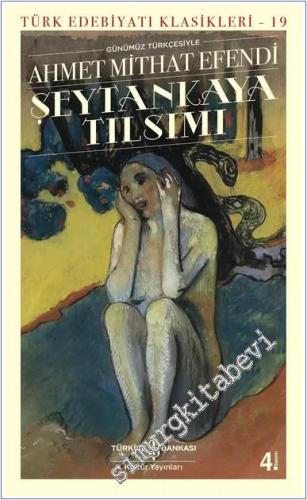 Şeytankaya Tılsımı -        2025