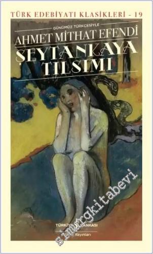 Şeytankaya Tılsımı -        2025