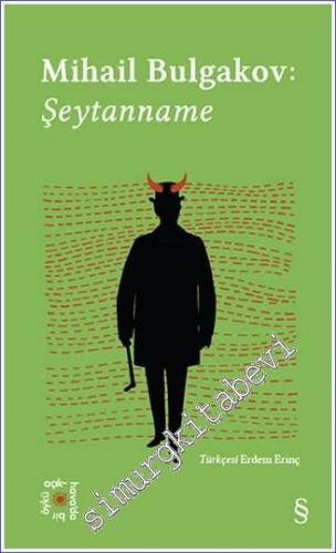 Şeytanname -        2022