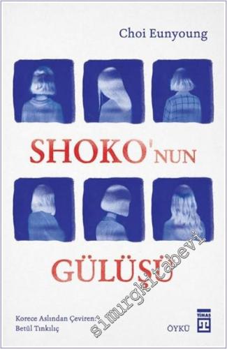 Shoko'nun Gülüşü -        2025