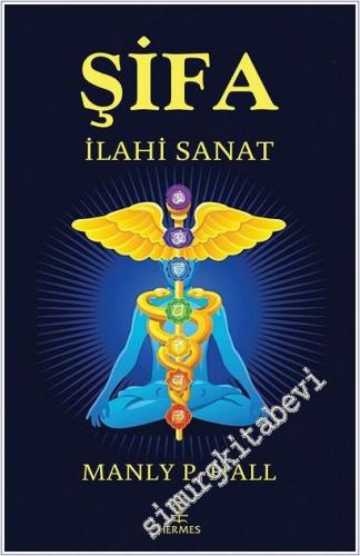 Şifa : İlahi Sanat -        2025