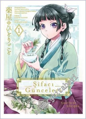 Şifacı Günceleri 1 -        2024