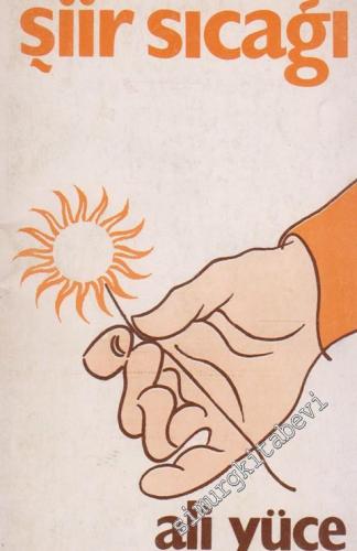 Şiir Sıcağı İMZALI -        1984