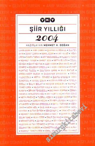 Şiir Yıllığı 2004 -        2004