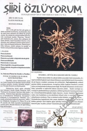 Şiiri Özlüyorum - İki Aylık Şiir Dergisi, ( Hüseyin Çiftçi Derinti Şiir Kitabı İlaveli ) - Mart - Nisan 2010, Yıl: 8, Sayı: 35