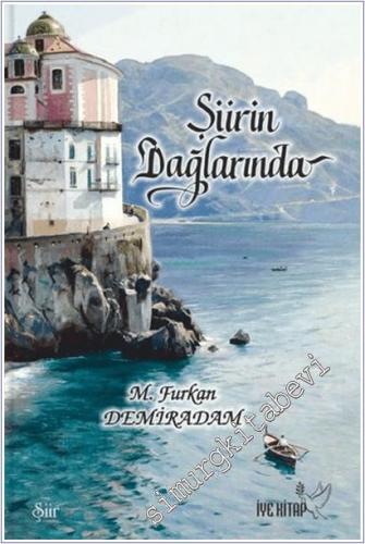 Şiirin Dağlarında -        2025