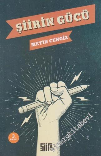 Şiirin Gücü  -        2020