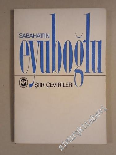 Şiirl Çevirileri - 1976