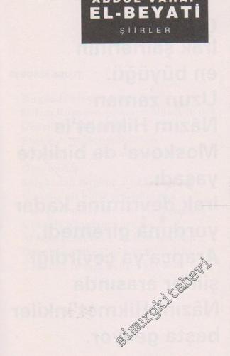 Şiirler -        1992