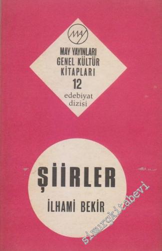 Şiirler -        1971