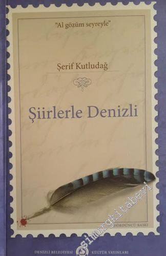 Şiirlerle Denizli -