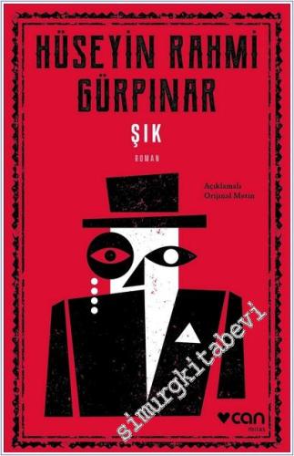 Şık (Açıklamalı Orijinal Metin) -        2022