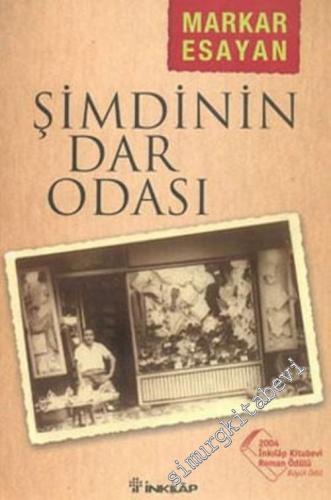 Şimdinin Dar Odası  -        2005