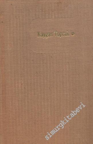 Sinema Söyleşileri 2012 (Boğaziçi Üniversitesi Mithat Alam Film Merkezi Söyleşi ve Panel Yıllığı) -