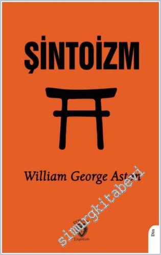 Şintoizm -        2024