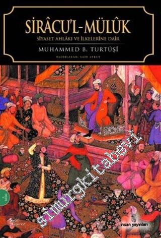 Sirâcu'l - Müluk -        1995