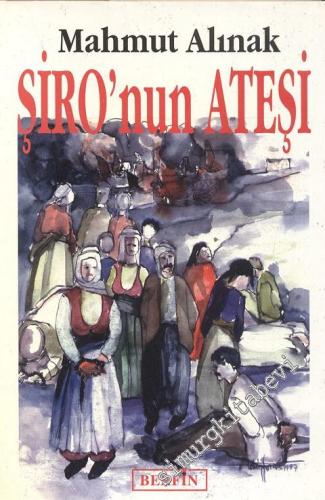 Şiro'nun Ateşi -        1997
