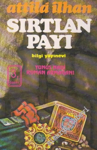 Sırtlan Payı: Aynanın İçindekiler 2 -        1992