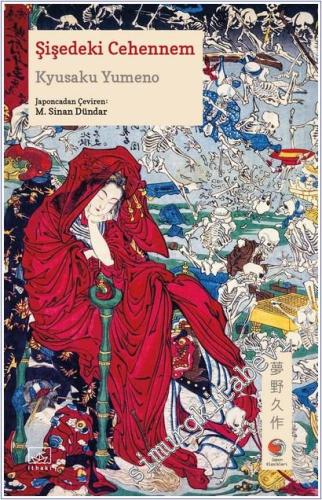 Şişedeki Cehennem -        2025