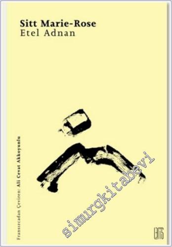 Sitt Marie - Rose -        2023