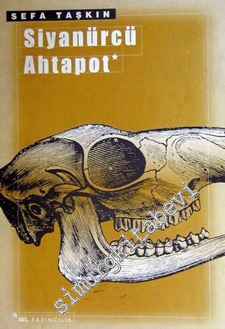 Siyanürcü Ahtapot -        1998