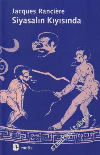 Siyasalın Kıyısında -        2022