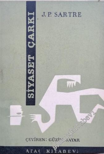 Siyaset Çarkı -        1963
