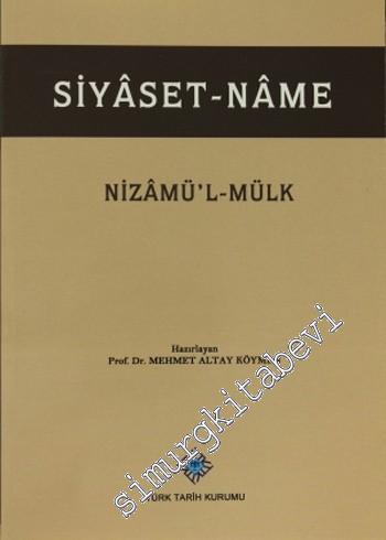 Siyasetname  -