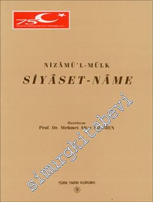 Siyasetname -        1999