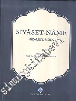 Siyasetname