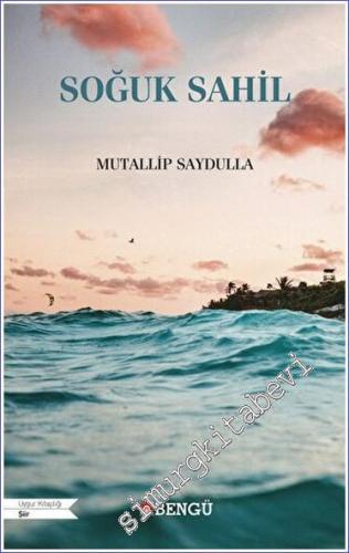 Soğuk Sahil -        2022