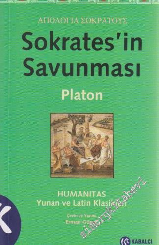 Sokrates'in Savunması ( Apologia Sökratous ) -        2006