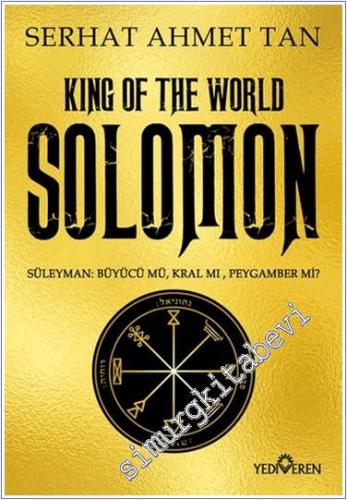 Solomon -        2024