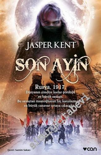 Son Ayin -