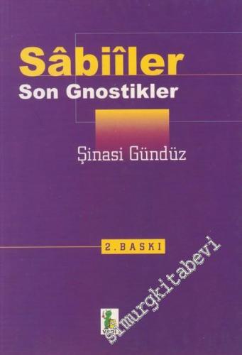 Que Sais 600 - L'Art Du Comedien -        1959