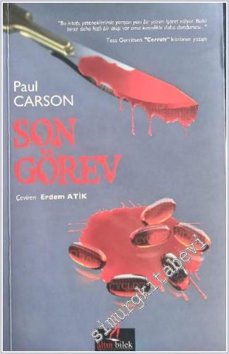 Son Görev -        2007