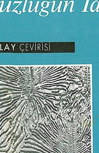 Sonsuzluğun Tarihi -        1990