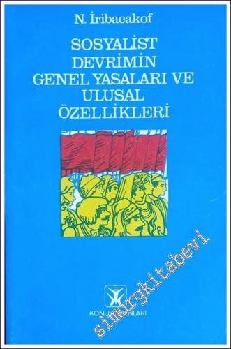 Sosyalist Devrimin Genel Yasaları ve Ulusal Özellikleri - 1979