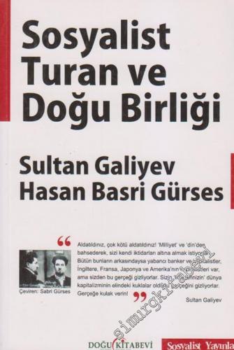 Sosyalist Turan ve Doğu Birliği -        2010