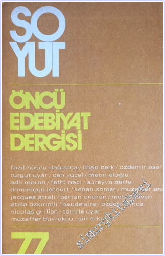 Soyut Aylık Edebiyat Dergisi: Sayı 58 - 65 (Mayıs 1973 - Aralık 1973)