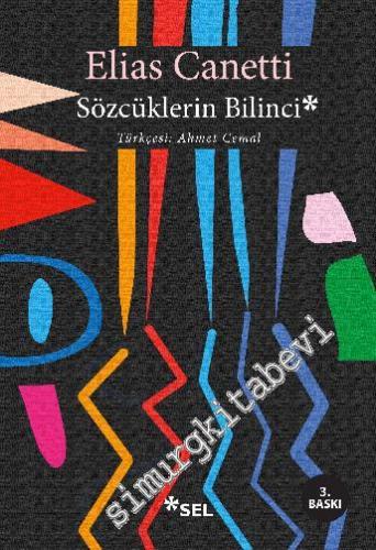 Sözcüklerin Bilinci -        2020
