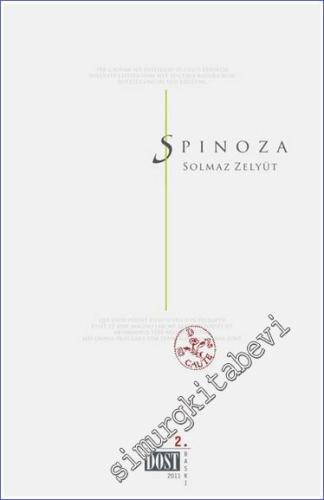 Spinoza - 2015