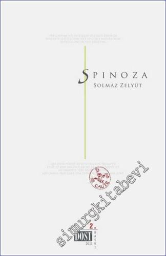 Spinoza -        2015